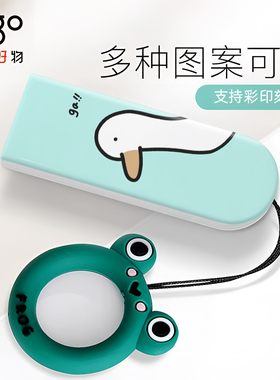 爱国者可爱创意u盘32g个性优盘手机电脑两用大容量定制刻字彩印