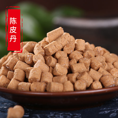 拉夫蜜童年零食陈皮丹儿时怀旧