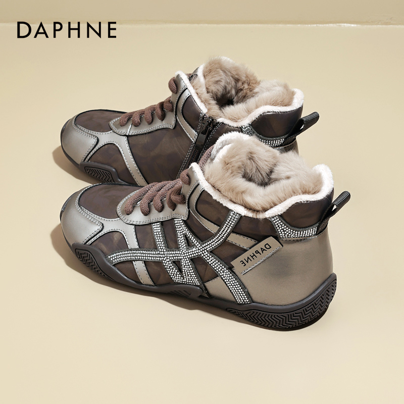 达芙妮官网女鞋！高帮加绒德训鞋