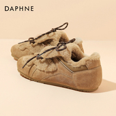 外穿毛毛鞋 达芙妮加绒德训鞋 保暖棉鞋 复古百搭女鞋 女2025新款 冬季