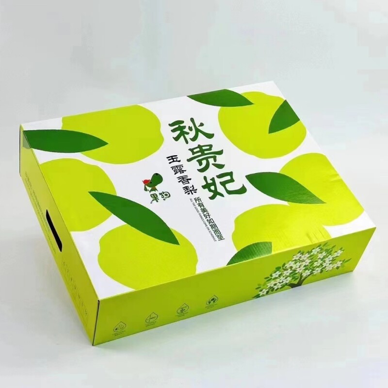 现货秋贵妃玉露香梨原箱礼盒7斤新鲜水果脆甜多汁皮薄无渣包邮