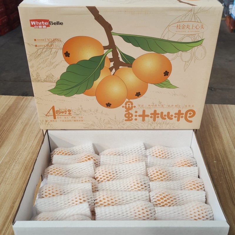 白富美枇杷礼盒装3斤当季新鲜水果云南冰糖枇杷皮薄味甜多汁包邮