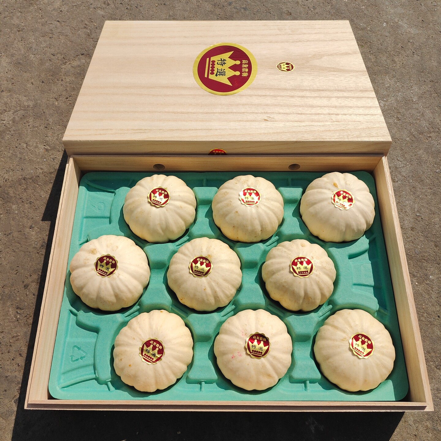 正宗奶油贝贝南瓜礼盒装新鲜白色贝贝小南瓜辅食干面香甜粉糯包邮