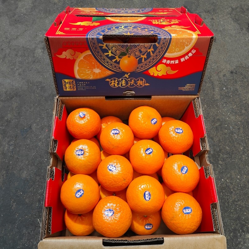 甜弯弯沃柑礼盒装10斤当季新鲜水果柑橘子广西沃柑甜嫩多汁包邮,水产肉类/新鲜蔬果/熟食,桔子,淘宝优惠券,粉丝福利购,淘宝优惠卷