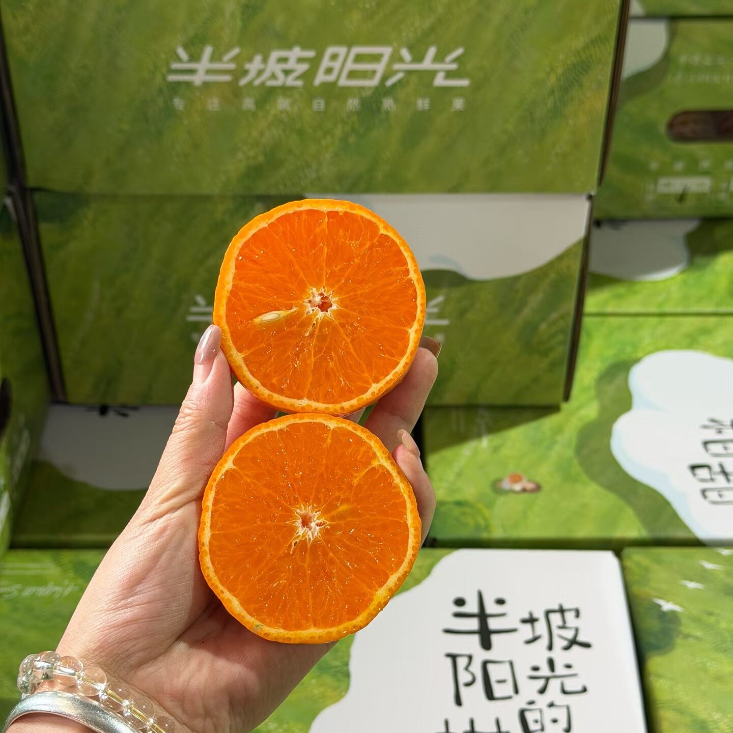新货半坡阳光思蜜柑礼盒装4斤当季新鲜水果柑橘子甜嫩多汁包邮
