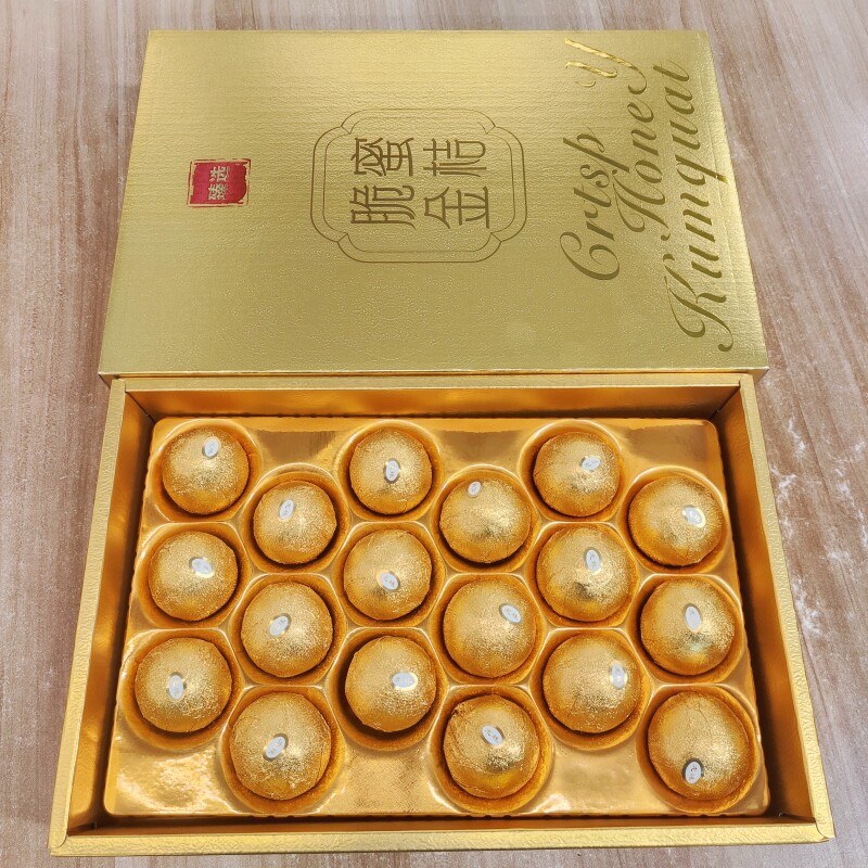 脆蜜金柑费列罗版金柑礼盒装18颗大金桔小金丸金桔新鲜水果包邮,水产肉类/新鲜蔬果/熟食,桔子,淘宝优惠券,粉丝福利购,淘宝优惠卷