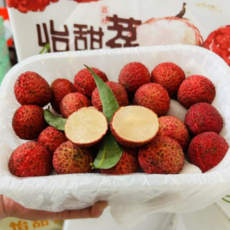 正宗无核荔枝礼盒装3斤当季新鲜水果鲜荔枝大果清甜多汁包邮