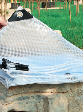 防雨布防水布篷布防水防晒阳台防晒布遮阳布防雨防晒篷布帆布油布