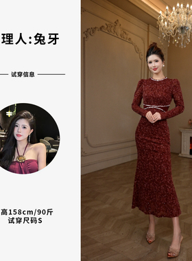 安哥拉红·复古秋冬收腰显瘦气质蕾丝名媛裙子22880