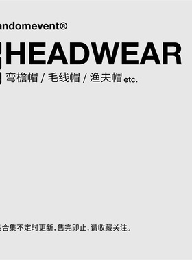 Randomevent 春夏季鸭舌帽渔夫帽飞行帽配饰帽子男女穿搭