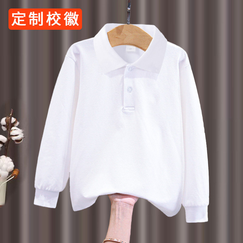 儿童长袖t恤运动男女春秋中大童白色翻领上衣polo衫中小学生校服,童装/婴儿装/亲子装,校服/园服,淘宝优惠券,粉丝福利购,淘宝优惠卷