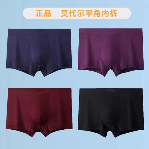 品牌代工厂一手货源工厂直销