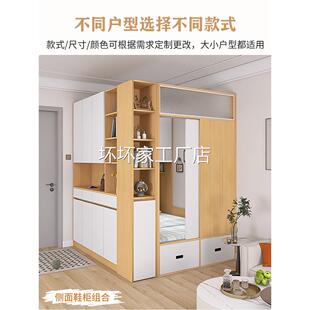 香港包安装包邮客厅间房隔断衣柜床带鞋柜一体适合门厅改卧室省空