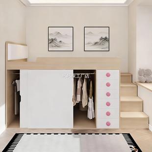 半高床可定制实木儿童房榻榻米上床下柜一体高箱收 包安装 香港 包邮