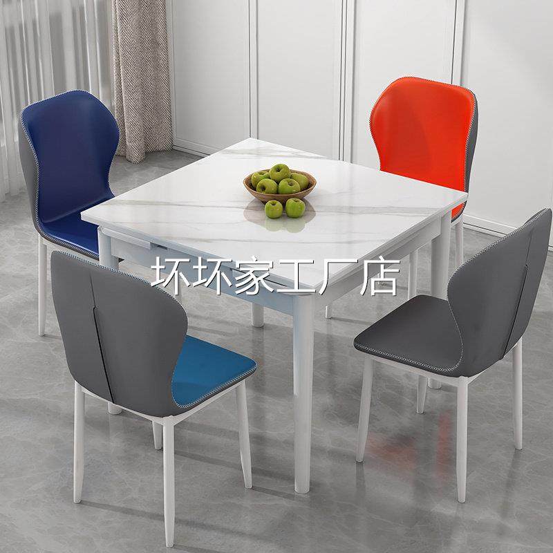香港包安装包邮到家方形圆形板岩餐桌和椅子组合可伸缩和可折叠家,住宅家具,岩板餐桌,淘宝优惠券,粉丝福利购,淘宝优惠卷