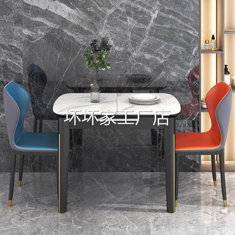 香港包安装包邮到家高亮光岩板餐桌椅长方形简约伸缩小户型电磁炉,住宅家具,岩板餐桌,淘宝优惠券,粉丝福利购,淘宝优惠卷