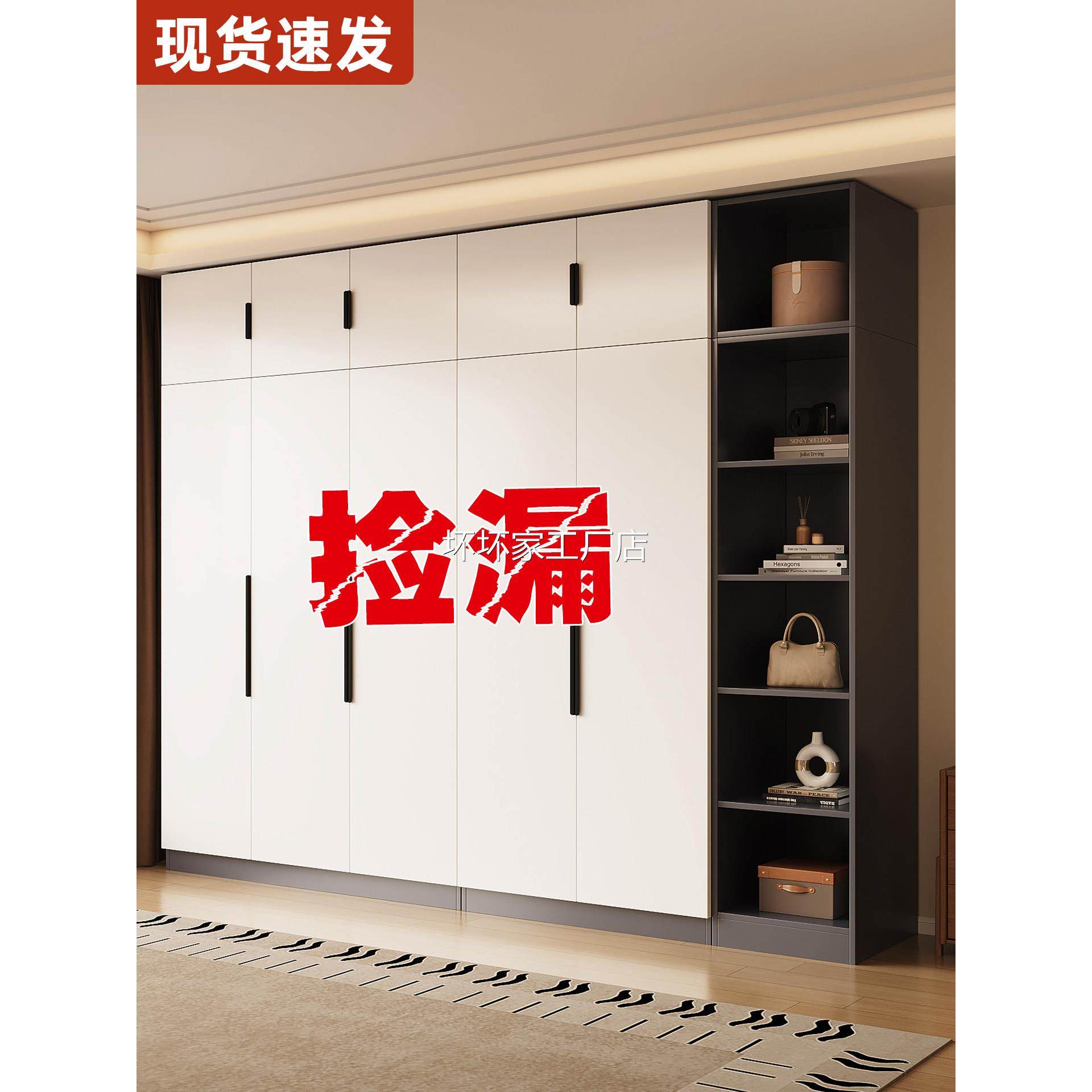 香港包安装包邮衣柜家用卧室简易组装小型出租房用现代简约儿童衣,住宅家具,独立衣柜,淘宝优惠券,粉丝福利购,淘宝优惠卷