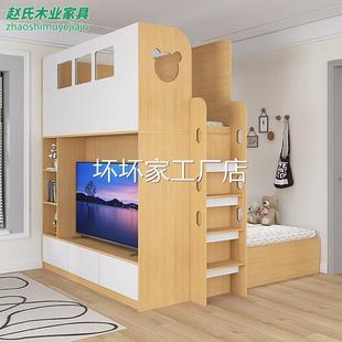 香港包安装包邮客厅隔断工人床榻榻米电视柜衣柜一体小户型上床下