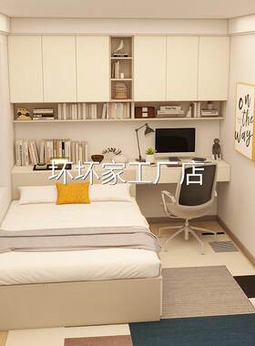 香港包安装包邮儿童书桌书柜榻榻米高箱抽屉床省空间简约储物床小