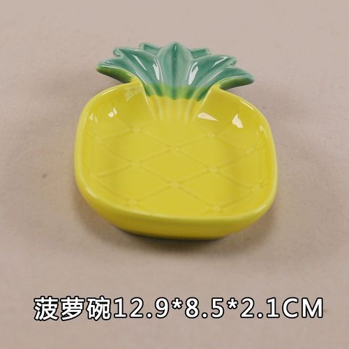 Керамическая кормушка с керамикой пищевой продукт Gold Gold Silk Bear Керамическая чаша сосновая крыса миска медовая сумка с рисовой миской.