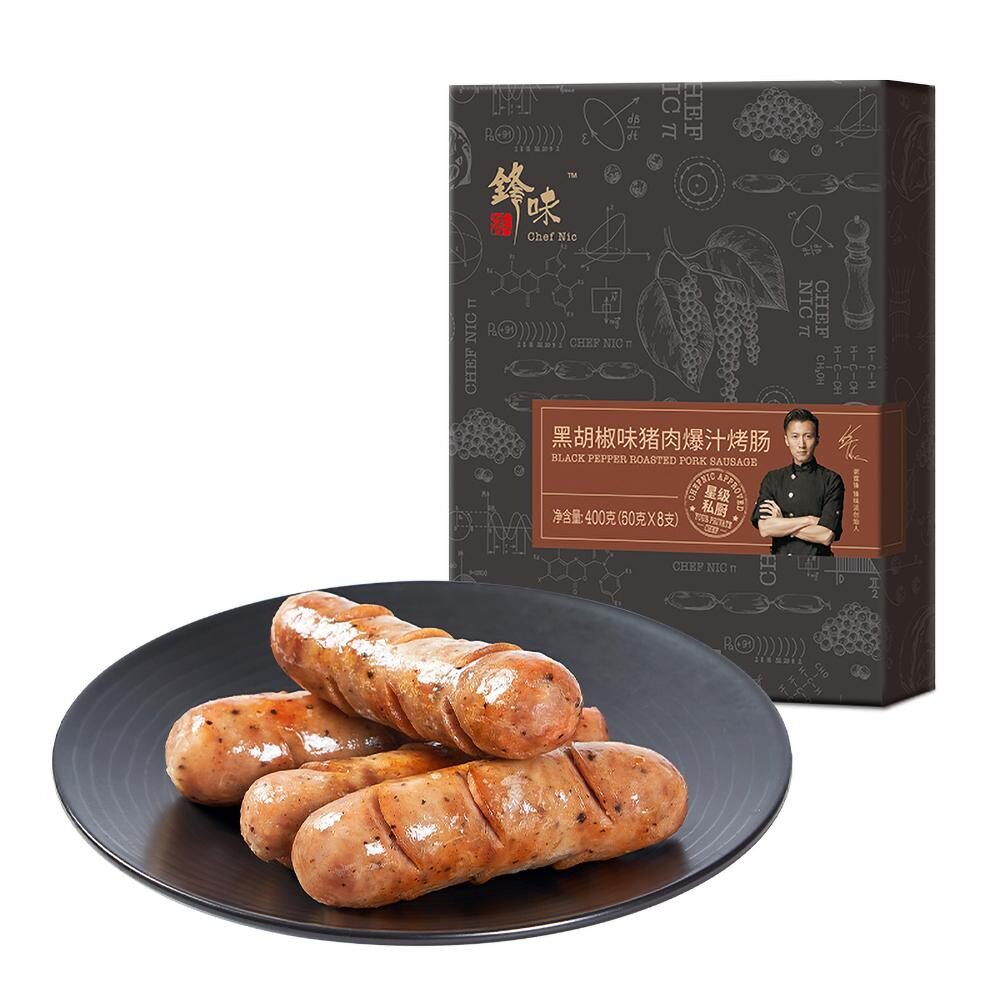 锋味派烤肠400g×3盒多口味