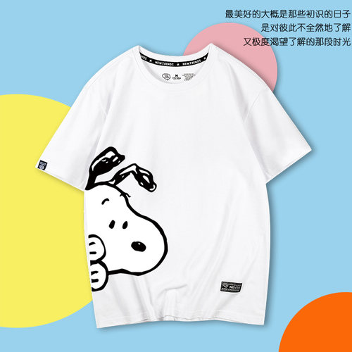 夏季薄款ins潮短袖史努比印花