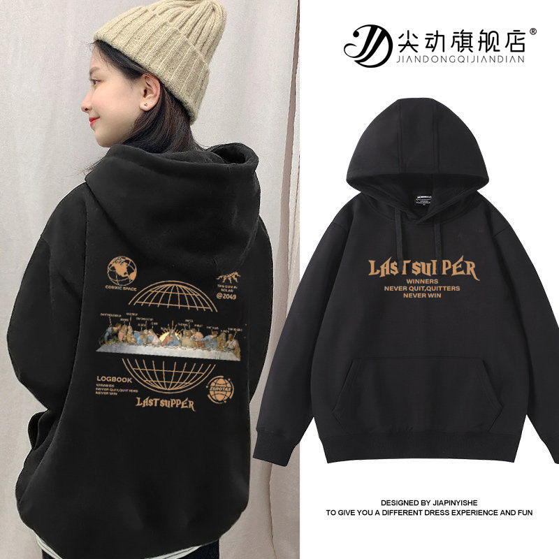 黑色卫衣女2025秋季加绒小众设计感oversize宽松慵懒风情侣外套冬