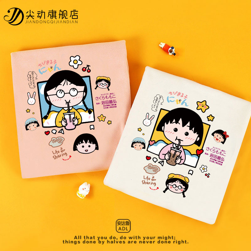 樱桃小丸子短袖女闺蜜装2人 姐妹装韩版甜酷夏季宽松纯棉半袖T恤