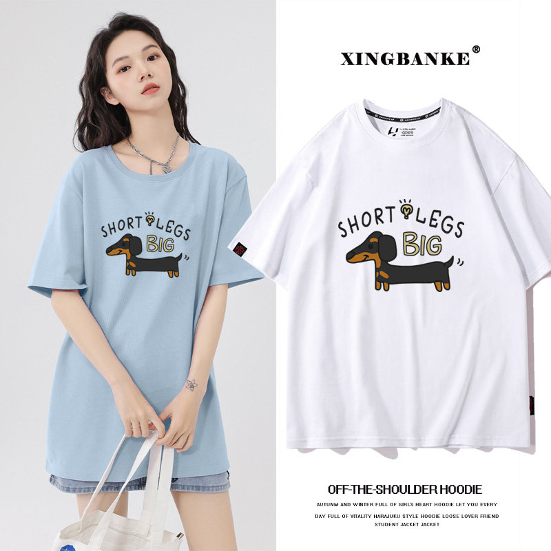 设计感小众短袖T恤女2026夏季新款宽松显瘦洋气百搭纯棉上衣ins潮