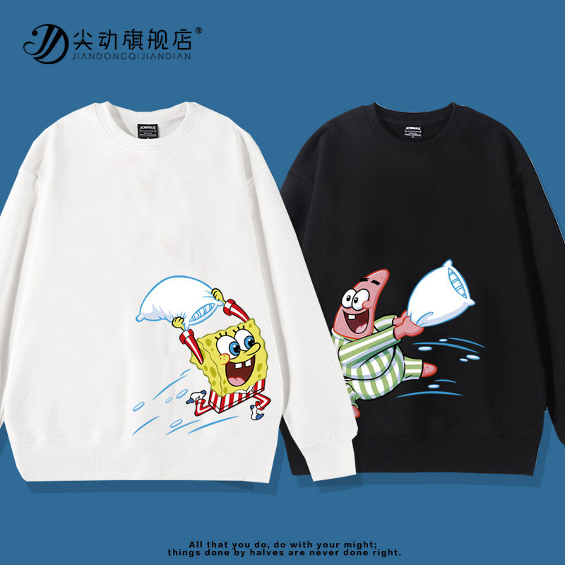 海绵宝宝派大星秋冬款男加绒宽松bf慵懒风ins炸街卫衣女情侣外套