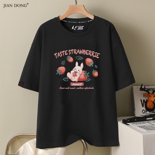 美式黑色短袖t恤女2025夏季新款宽松oversize大码纯棉慵懒风上衣