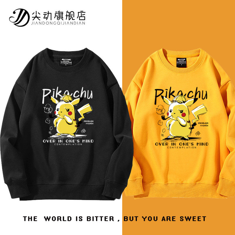 设计感小众卫衣女春秋薄款皮卡丘宽松外套2025新款宽松加绒情侣装