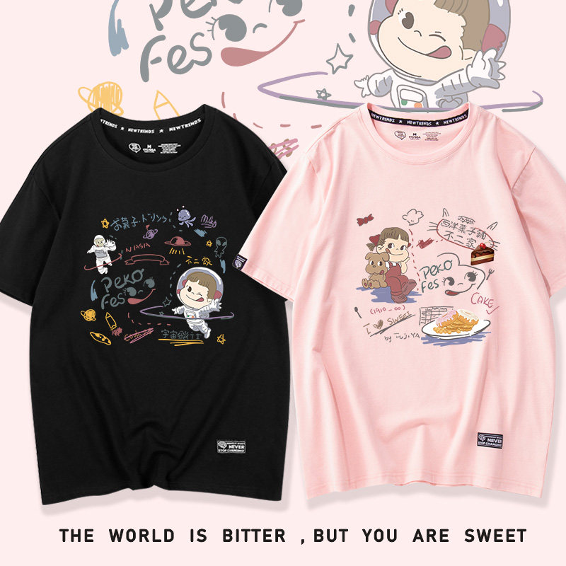 不二家联名短袖T恤女2023新款ins可爱洋气宽松纯棉闺蜜姐妹装夏装