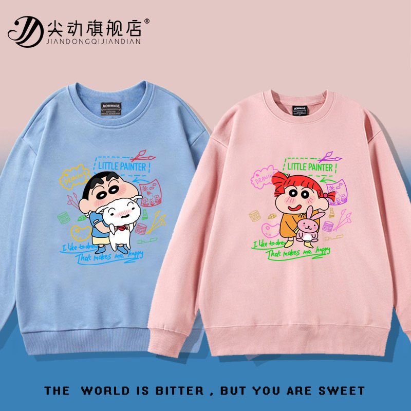 vintage卡通卫衣女潮ins早秋设计感小众加绒小个子宽松情侣装冬装