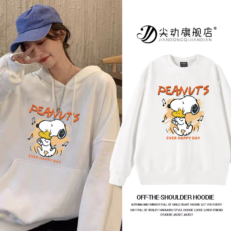 设计感小众卫衣女2025年新款秋冬白色bf慵懒风宽松加绒连帽外套潮