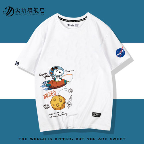 nasa联名宇航员T恤女2025夏装纯棉半袖涂鸦设计感ins情侣装短袖潮 - 封面