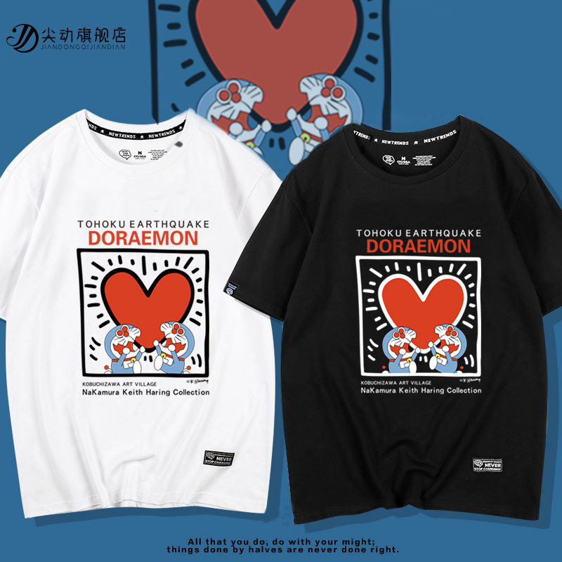 keith haring联名凯斯哈林T恤哆啦A梦男女纯棉情侣装夏装ins超火
