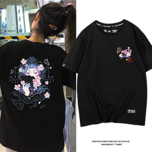 黑色短袖T恤女2026年新款中国风半袖宽松纯棉大码姐妹闺蜜装夏装