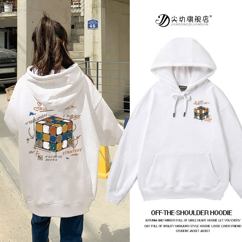 情侣卫衣美式复古潮流连帽男秋冬慵懒风薄款加绒宽松套头长袖女装