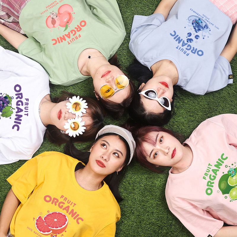 不一样闺蜜装夏装短袖t恤女2023新款二三四五人姐妹ins同色系半袖