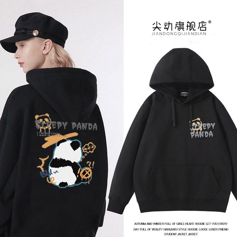 黑色卫衣女2025年新款春秋薄款oversize宽松复古加绒连帽潮流冬装