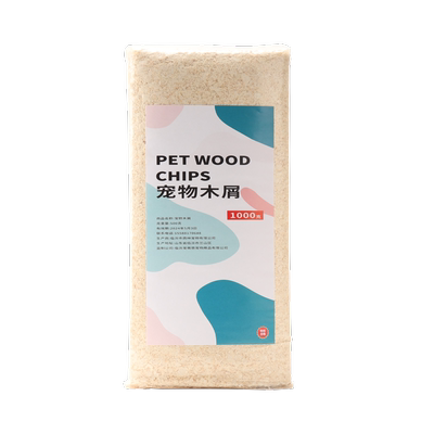 鹉林木屑小金丝熊龙猫专用锯末