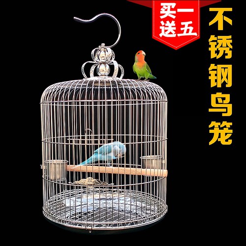 鸟笼圆笼多少钱 鸟笼圆笼价格 小麦优选