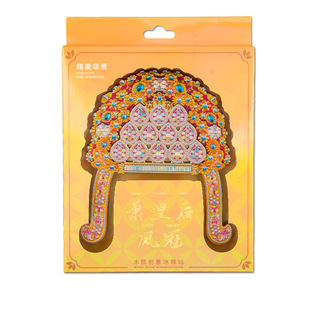 萧皇后凤冠凤凰云肩冰箱贴戏冠苗族银帽炫彩磁性贴国宝文创礼品