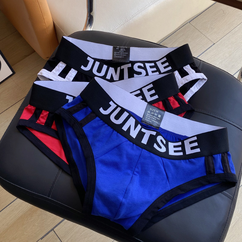 3条装青年棉质男士三角内裤低腰宽松运动U凸大囊袋底裤头性感吸汗,女士内衣/男士内衣/家居服,男三角内裤,淘宝优惠券,粉丝福利购,淘宝优惠卷