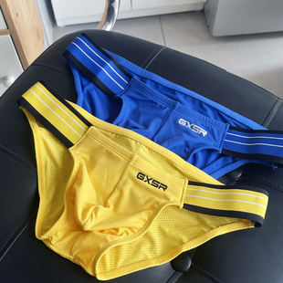 冰丝镂空U凸透气运动低腰底裤 内裤 品质丝滑性感高叉三角男士 3条装