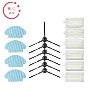 适配科沃斯扫地机器人CEN540配件魔镜S CR120边刷过滤网滤芯