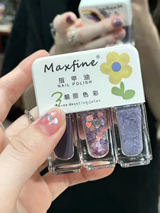 指甲油女免烤快干持久可剥撕拉手脚趾美甲u试先用天猫u先优先试用