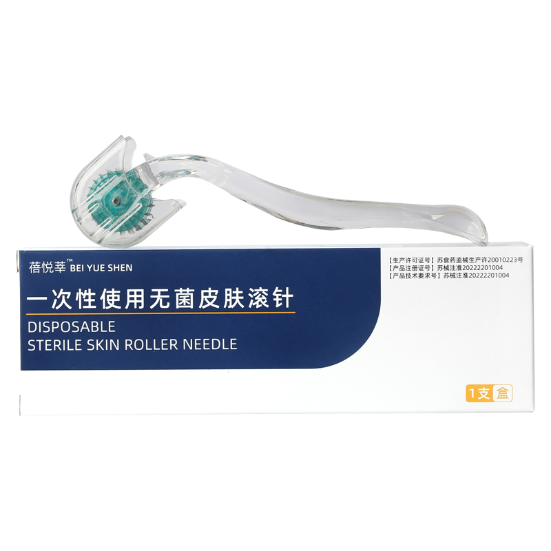 医用皮肤滚针192无菌医美脸部美容滚轮微针导入仪器痘印头皮眼部