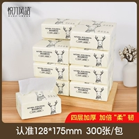 4 -й этаж 30 бумажные полотенца Yuezhu Wind Pearl Paving Flower